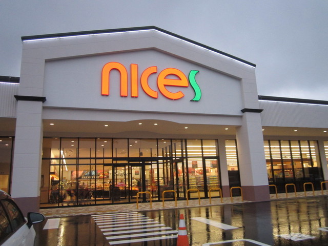 ナイス 山手台店 - 秋田（コンビニ・スーパー）の写真