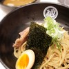 つけ麺Tetsuji