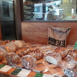 ブーランジェリー ポーム - 