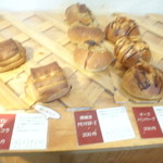 ブーランジェリー ポーム - 