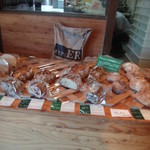 ブーランジェリー ポーム - 