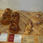 ブーランジェリー ポーム - 