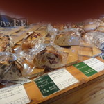 ブーランジェリー ポーム - 