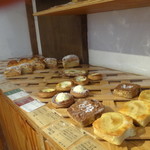 ブーランジェリー ポーム - 