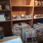 ブーランジェリー ポーム - 