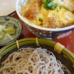 ファミール イトーヨーカドー日立店 - 