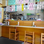 たべてんか - 店内