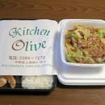 Olive - スペシャル焼肉弁当（肉・野菜増量）￥680