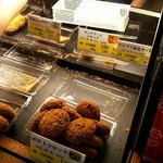 人形町今半 惣菜本店 - 