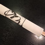 うなぎ料理 あつみ - 