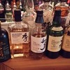 バー　フリーダム