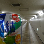 LAWSON - ドリンク写真: