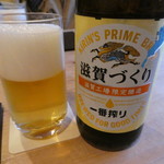 徳山鮓 - 滋賀づくり