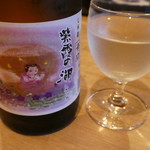 徳山鮓 - 七本槍 紫霞の湖 純米