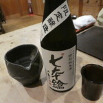 徳山鮓 - 七本槍 特別純米 限定醸造