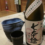 徳山鮓 - 七本槍 純米80％精米火入れ