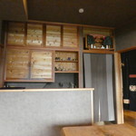 徳山鮓 - 食事処