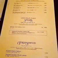 ロウリーズ・ザ・プライムリブ 恵比寿ガーデンプレイス店 - 