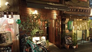 ゆっくり楽しめる 難波でおすすめの個室ランチ8選 食べログまとめ