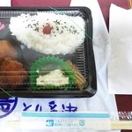 からあげ とり多津 - サンキュー弁当（パッケージ）