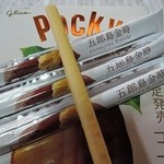 Omiyagedokoro Kanazawa - 五郎島金時ポッキー15袋入864円