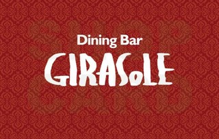 Dining Bar GIRASoLE - 