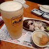 大衆居酒屋魚さんこ