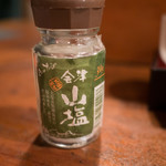 ぼろ蔵 - 会津の山塩