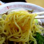 たか山 - キンキンに絞められた麺！
