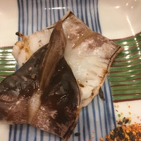 なか條 - 