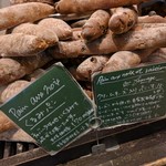 ル・プチメック東京 - ひとつひとつ足を止めて見ちゃいます