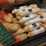 ル・プチメック東京 - 角曲がったトコ（下の段）