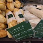 ル・プチメック東京 - クリーム挟んだ系