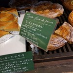 ル・プチメック東京 - ラベンダーのチーズケーキ？！　いつか貴方をさらいに来ます！