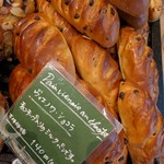 ル・プチメック東京 - ソフトなパンはここにあるくらい
      島陳列　ここまで