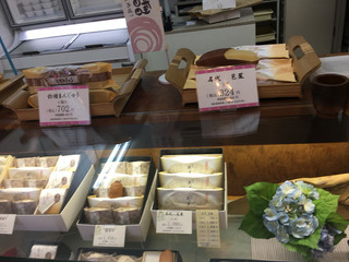 総本家 釣鐘屋本舗 - 