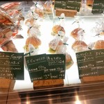 ル・プチメック東京 - ミニミニバーガーかわいい　(⁎˃ᴗ˂⁎)