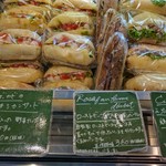 ル・プチメック東京 - ほんとに　どれも美味しそう！