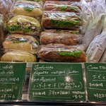 ル・プチメック東京 - どれも魅力的すぎて