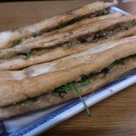 バインミーフォン - ・BANH MI QUE  150円×3