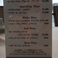 東京會舘 銀座スカイラウンジ - 