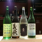 Shampan Ando Wain To Jukusei Zushi Rikyuu - 日本酒ラインナップ