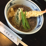 Kisoba Inoue - 