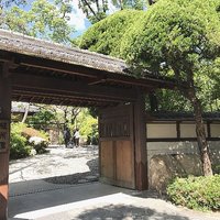 ザ・ガーデン・プレイス 蘇州園 - 
