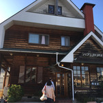 バブン珈琲店 - 