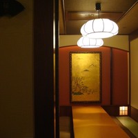 個室会席 北大路 八重洲茶寮 - 