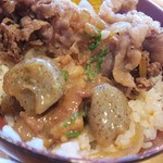 讃岐うどん いってつ - 