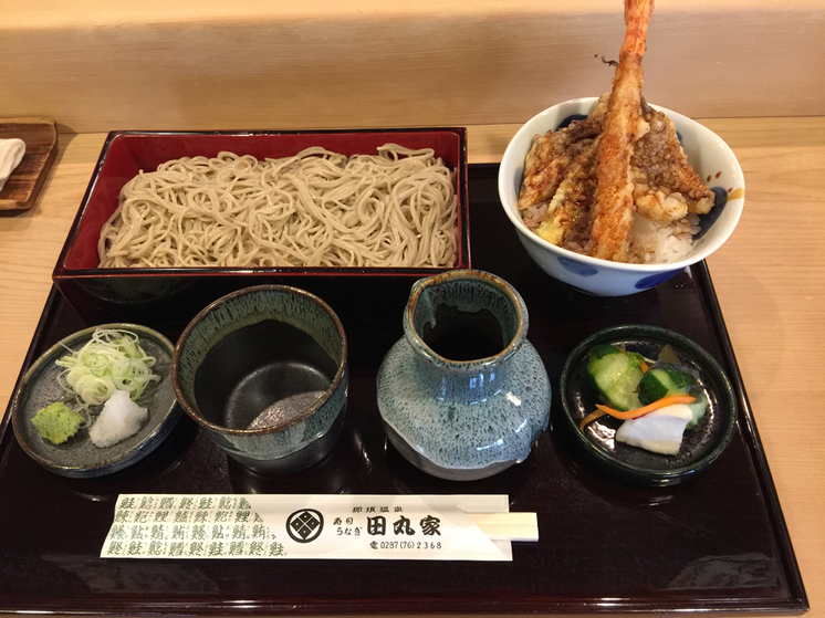 田丸家 name=