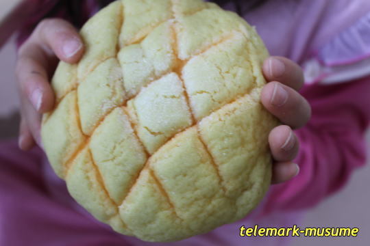 モンペリエ ヨークベニマル小野プラザ店 - 神俣（パン）の写真