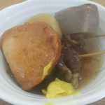 二代目おかだラーメン - 